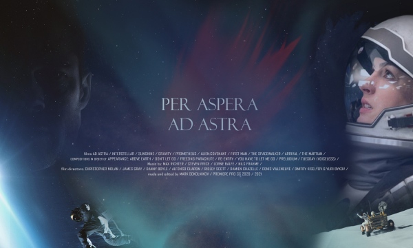 Hans Zimmer/Max Richter/Steven Price/Lorne Balfe/Nils Frahme - Mix
: Ad Astra/Interstellar/The Martian/Gravity/Mix
: Markywa
: 4.6