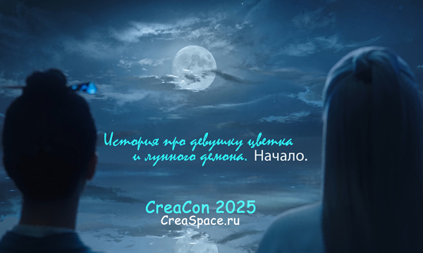 �����: RikiTikiTak
�����: Lost You Forever