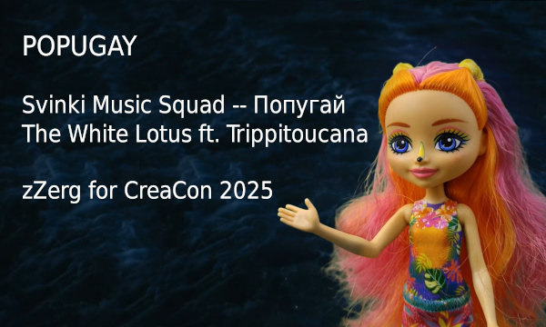 �����: zzerg
�����: The White Lotus (Season 3), Original Footage