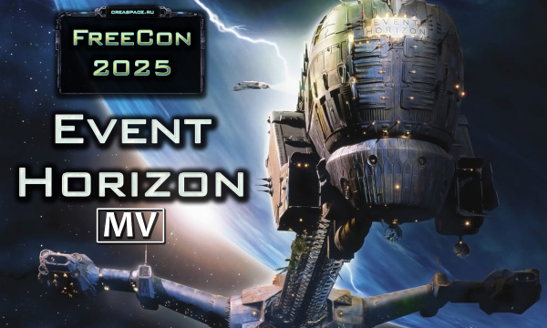 : Eugene Gubanov
: Event Horizon (1997)