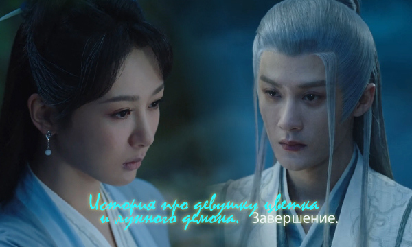 �����: RikiTikiTak